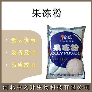 食品果冻粉 食品级复配增稠剂布丁粉 欢迎订购
