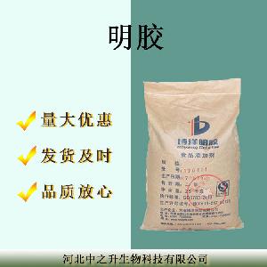 食品明胶 食品级明胶 食品增稠冻力明胶 欢迎来电