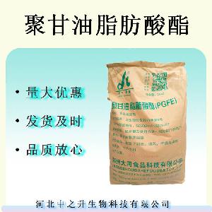 聚甘油脂肪酸酯食品级乳化剂保湿剂聚甘油脂肪酸酯