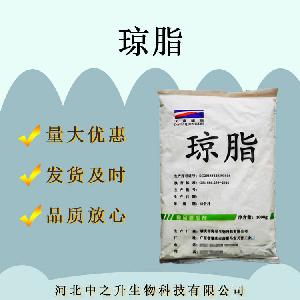 食品级沙蒿籽粉/沙蒿胶食品增稠剂1kg/袋