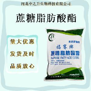 蔗糖脂肪酸酯食品级乳化剂蔗糖脂肪酸酯