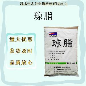 食品级琼脂高透明度食品增稠剂胶凝剂食用寒天粉1kg/袋