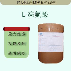 L-亮氨酸食品级氨基酸营养强化剂L-白氨酸25kg/桶