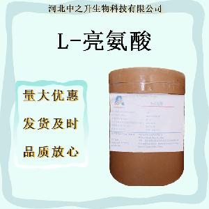 L-亮氨酸食品级氨基酸营养强化剂L-白氨酸25kg/桶 亮氨酸