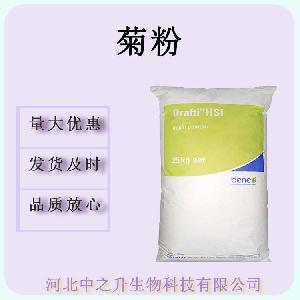 菊粉 食品级菊粉 水溶膳食纤维 菊芋提取物 果聚糖 欢迎