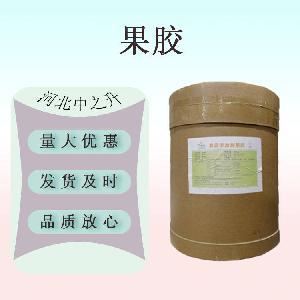 果胶 食品应用 高酯 低酯果胶 果酱奶酪糖果增稠剂 量大从优