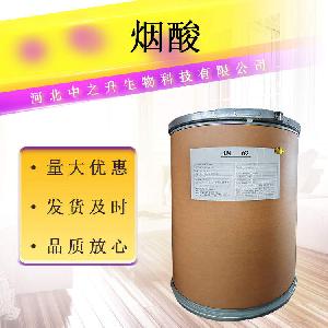 烟酸 食品应用烟酸 维生素B3 维生素PP VB3 营养强化剂 量大从优