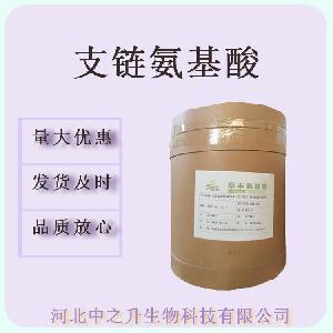 支链氨基酸2:1:1食品级营养强化剂BCAA 25kg/桶 支链氨 基酸粉