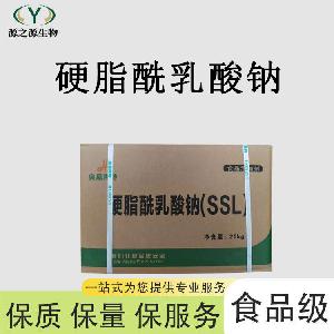 硬脂酰乳酸钠硬脂酰乳酰乳酸钠使用范围
